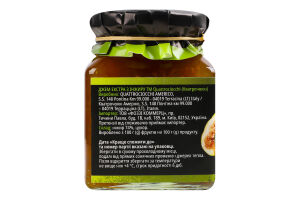 Джем Quattrociocchi з інжиру