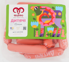 Сосиски Детские Фарро м/у 0.5кг