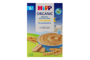 Каша молочная для детей от 6мес с печеньем Спокойной ночи Organic Hipp к/у 250г