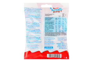 Конфеты из молочного шоколада с молочной начинкой и орехами Schoko-Bons Kinder м/у 125г