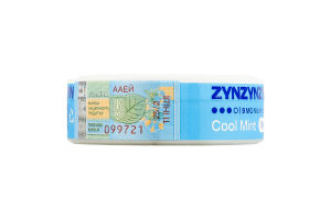 Подушечки нікотиновмісні 9мг ZYN Slim Cool mint 20х0.68г