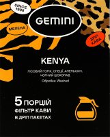 Кофе натуральный жареный молотый Kenya Gemini в/с к/у 5х12г