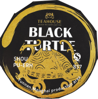Чай пуер постферментований китайський №818 Black turtle Teahouse м/у 100г