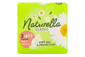 Прокладки гигиенические ароматизированные Normal Classic Naturella 10шт