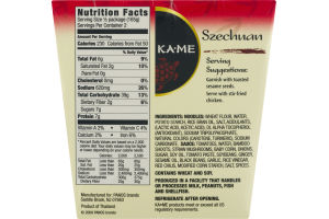 KA-ME Szechuan Noodle Box