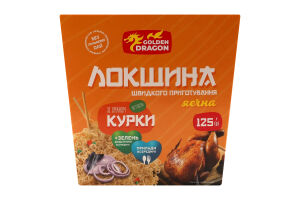 Локшина швидкого приготування яєчна з смаком курки негостра 125г Голден Драгон