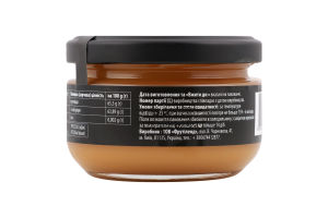 Карамель з ромом 100г твіст/б Fruity Land