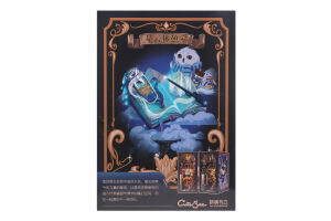 Конструктор Кімната туманності букнук LED 985803