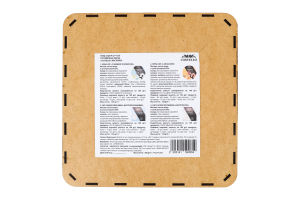 Набір сирів Castello д/у 500г