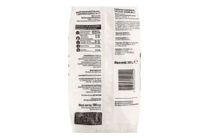 Цукор білий кристалічний ТМ "1" м/у 500г