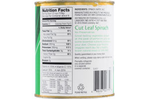 Ahold Cut Leaf Spinach