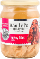 Корм д/собак шматочки філе індички в желе 500г твіст/б Басттет"о