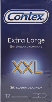 Презервативи латексні збільшеного розміру з силіконовою змазкою XXL Extra large Contex 12шт