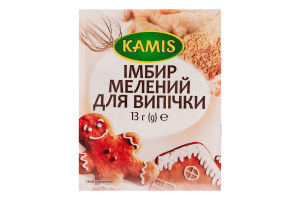 Имбирь молотый для выпечки Kamis м/у 13г