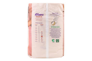 Підгузки-трусики Touch 5 9-14кг 27шт Libero