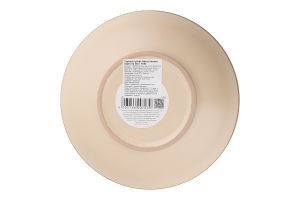 Тарелка суповая бежевая керамика d20см №10-141-082 Афіна Nava 1шт