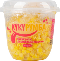 Кукурудза заморожена з вершковим маслом Кукурумба ТОВ Бейкері Фуд Інвестмент ст 160г