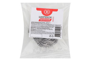 Скребок кухонный для мытья посуды ТМ "1" 1шт