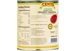 Cento Organic Crushed Tomatoes Chunky Style