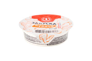 Закуска куряча 50% 85г ТМ "1"