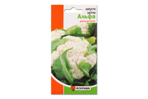 Насіння Капуста цвітна Альфа 0,3г Яскрава