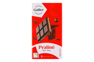 Шоколад чорний Galler з начинкою праліне