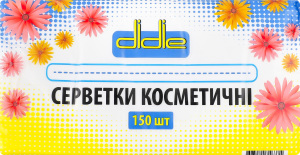 Салфетки косметические белые 2-х слойные 20х21см №B-003 Didie 150шт