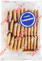 Печиво здобне збивне у молочній глазурі зі смаком чорної смородини Маргаритка Delicia кг