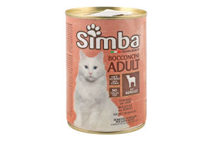 Корм консервований для дорослих котів Шматочки з м'яса ягня в соусі Simba з/б 415г