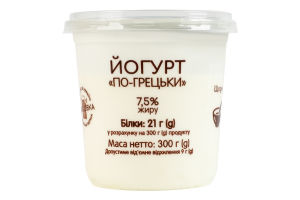 Йогурт 7.5% По-гречески Люблю корисне ст 300г
