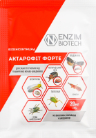 Біоінсектицид Актарофіт Форте д/захисту рослин від поширених комах-шкідників 20мл Ензим Біотех