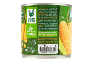 Кукуруза сахарная консервированная стерилизованная вакуумированная из целых зерен Верес ж/б 340г