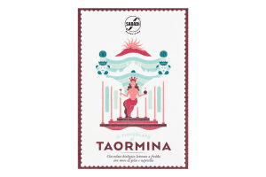 Шоколад чорний Sabadi з шовков-листям каламін орг