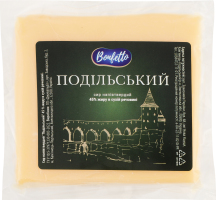Сир Bonfetto Подільський порц 45%