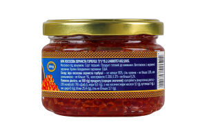 Икра горбуши лососевая зернистая Lemberg 1с с/б 250г