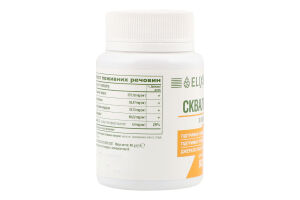 Добавка дієтична Сквален-ШКТ з обліпихою 60капсул Еліксір