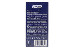 Презервативи латексні збільшеного розміру з силіконовою змазкою XXL Extra large Contex 12шт