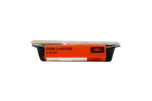 Плов з куркою та овочами Portion к/у 300г