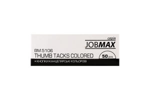 Кнопки канцелярські кольорові №BM.5106 Jobmax Buromax 50шт