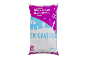 Сироватка 0% Молочна планета м/у 800г