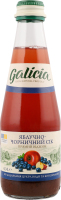 Сок Galicia Яблоко-черника, 300 мл