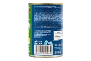 Корм д/дорослих котів Шматочки з качкою та овочами в соусі 415г ж/б М'ясна миска