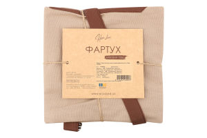 Фартух Суцвіття бежево-шоколадний напівпанама Homeline