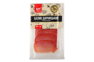 Балик Дарницький Хіт продукт с/к в/у 80г