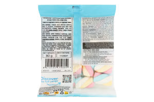 Маршмеллоу Twisty The mellows Fini м/у 80г