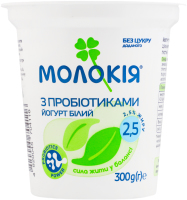 Йогурт 2.5% густой с пробиотиками Белый Молокія ст 300г