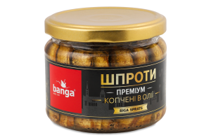 Шпроты копченые в масле Banga с/б 250г