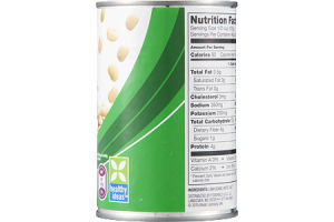 Ahold Lima Beans Green