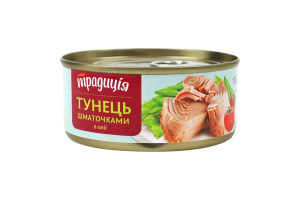 ТУНЕЦЬ ШМАТ В/О Ж/Б 170Г ТРАДИЦІЯ