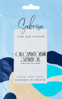 Саше для белья Бархатный уют Sabrise 20г